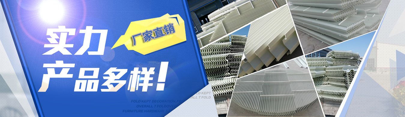 河北防火門企業(yè)